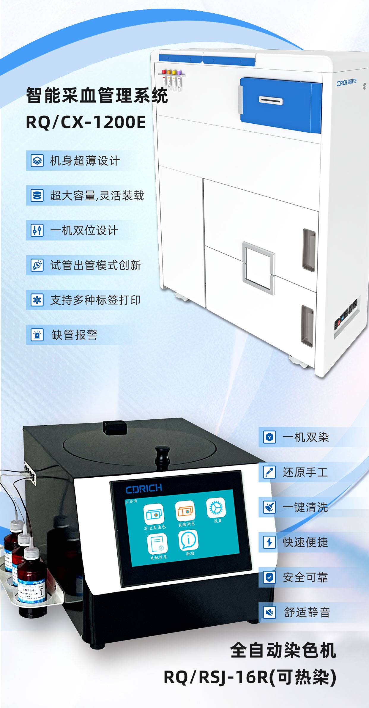 現(xiàn)場邀請函_02.jpg